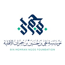 مؤسسة بن حمران